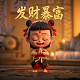 北京博奇电力科技有限公司天眼查